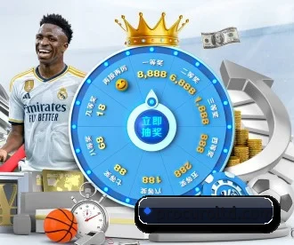 金年会体育网站 APP