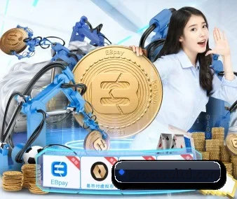 系统革新